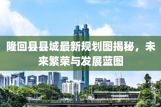 2025年2月 第25页