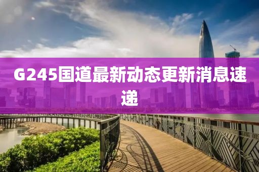 萌面人 第7页