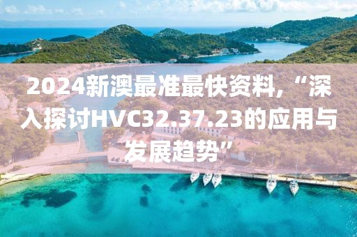 第4218页