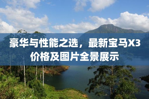 2025年2月 第18页