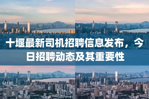 醒复醉 第7页