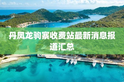 糖果果 第7页