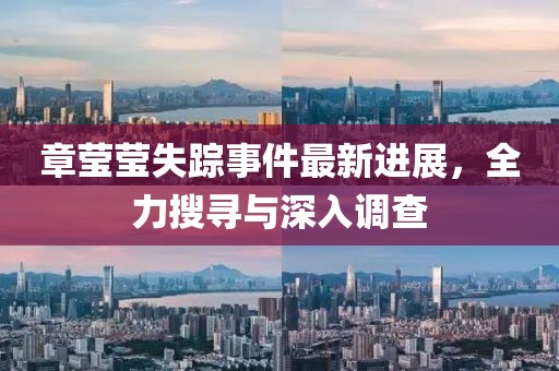 浅时光 第10页