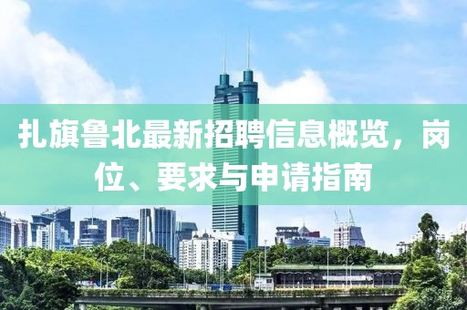 回眸最初 第10页