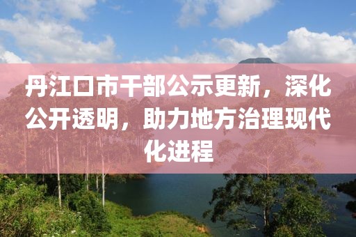 产品中心 第198页