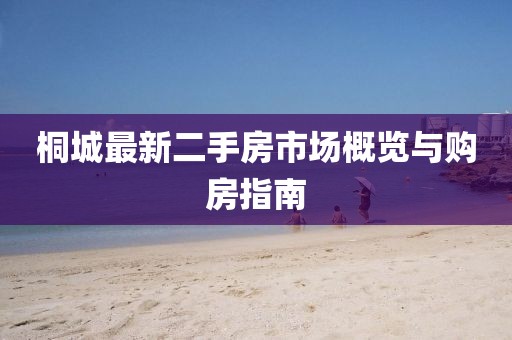 狐小狸 第7页