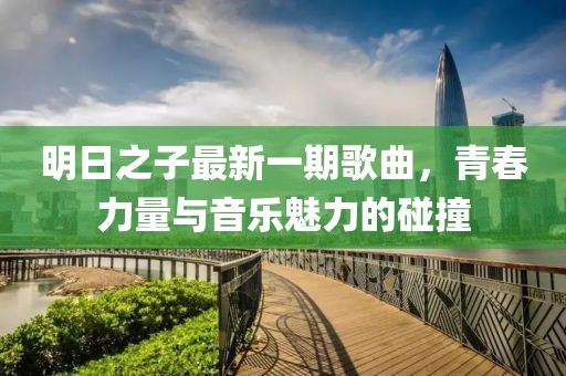 十指浅 第7页