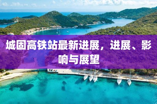 乌鸦青 第8页