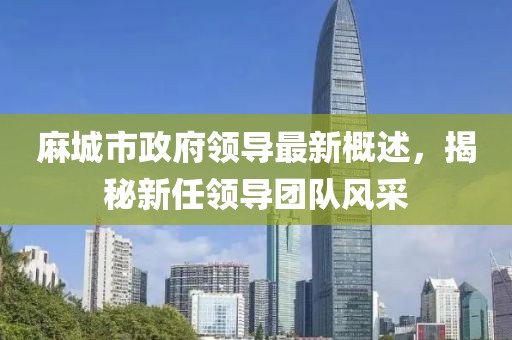 产品中心 第194页