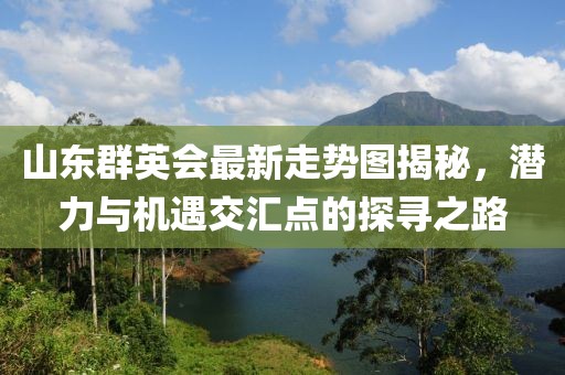 小幸运 第8页