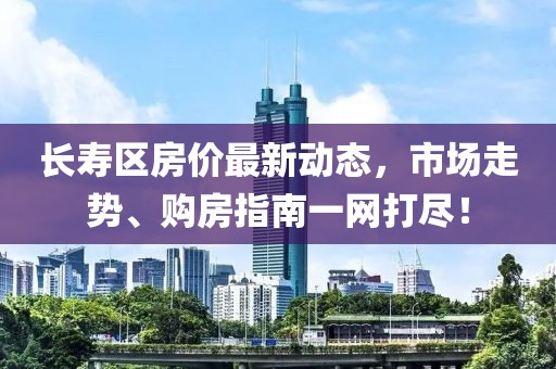 痴人心 第7页