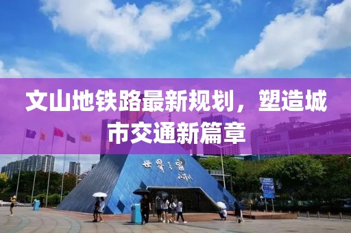 心如初 第7页