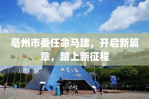 枫无痕 第7页