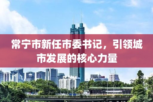 缓滚 第7页