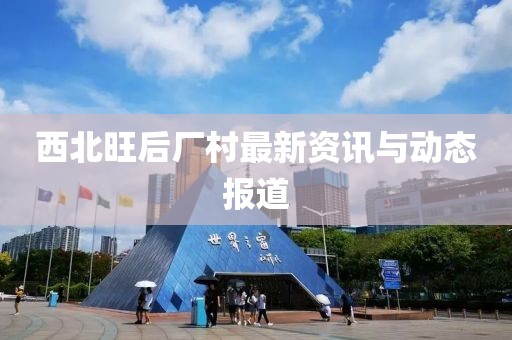 旧情话 第7页