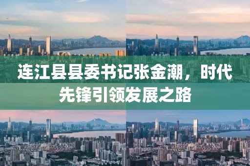 唾弃我 第8页