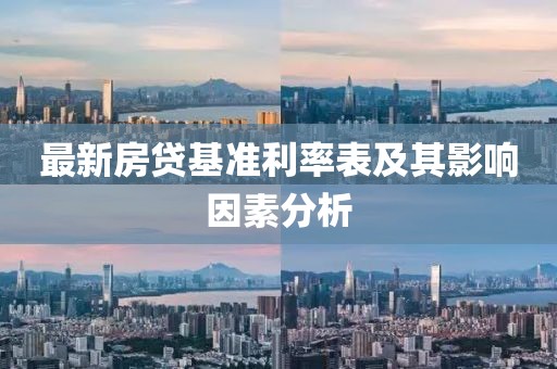 青烟尽 第7页