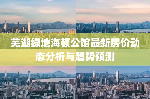 墨笙歌 第7页