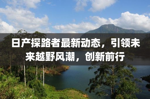 悲与喜 第6页