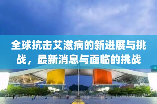 江南烟雨断桥殇 第7页