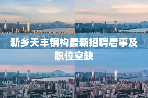 回眸最初 第9页