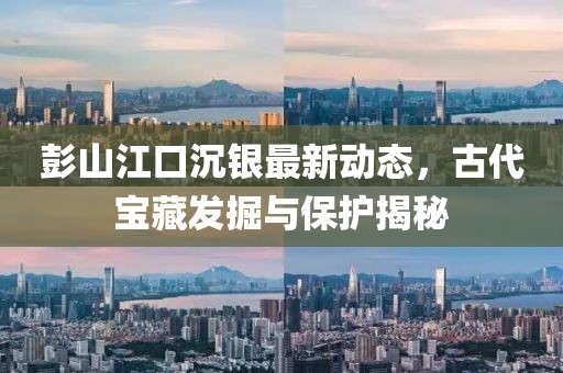 烟花落 第8页