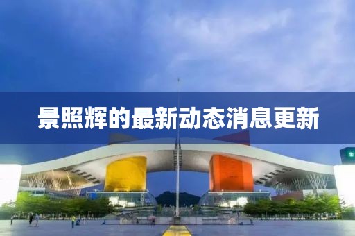 溺深海 第7页