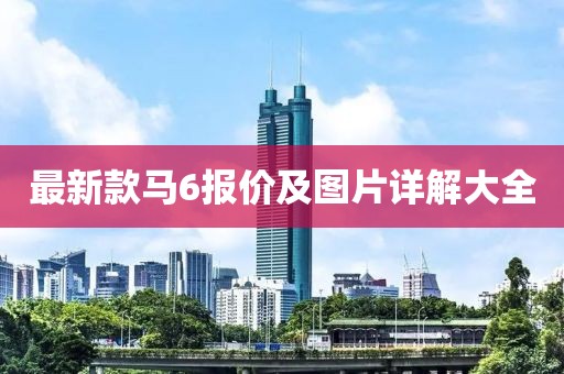 粮油米面 第179页