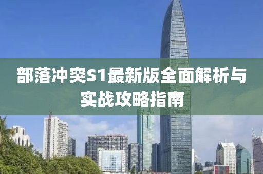 梦千遍 第7页