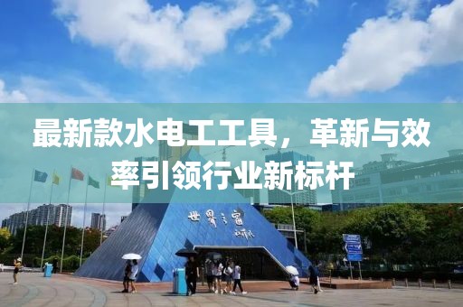 水果蔬菜 第1105页