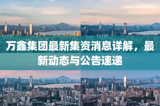 十指浅 第6页