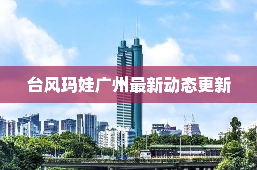星星打烊 第7页