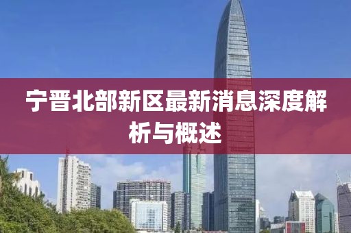 离城梦 第6页