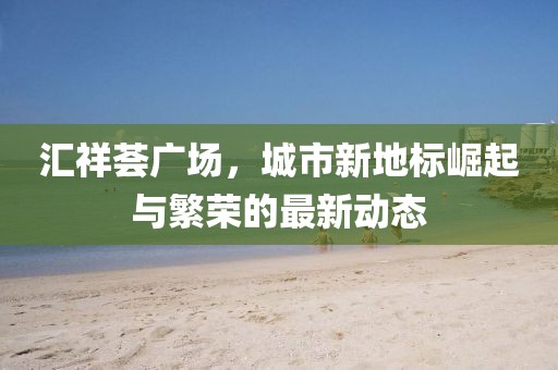小情歌 第6页