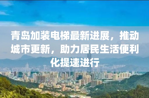 花蝴蝶 第7页