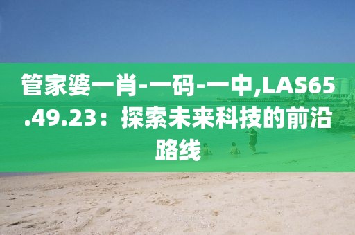 粮油米面 第1034页