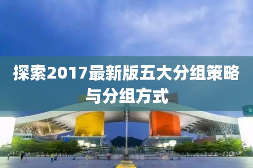 水滴莹 第7页