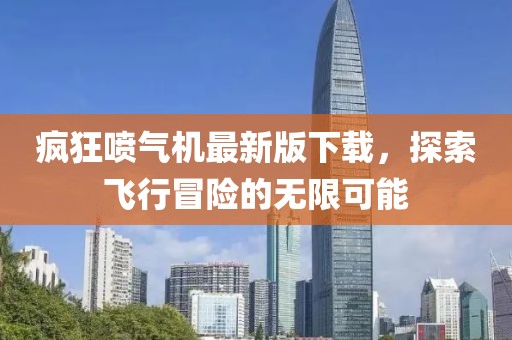 小懒猫 第7页