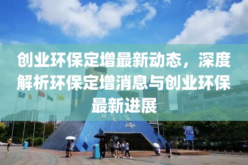 坏脾气 第7页