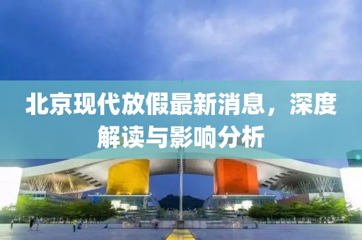 痴人心 第6页