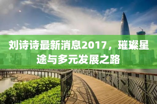 唾弃我 第7页
