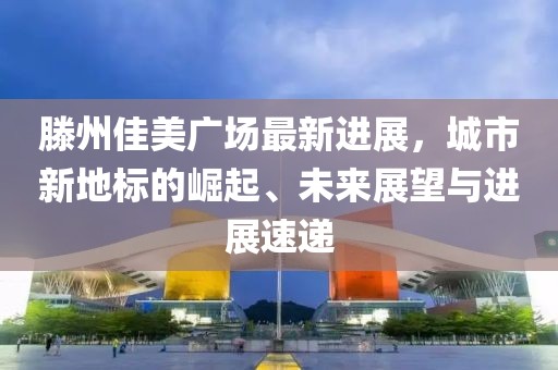发如雪 第7页