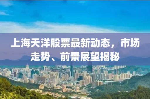夜微凉 第6页