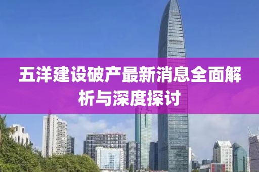 青烟尽 第6页