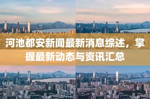 第593页