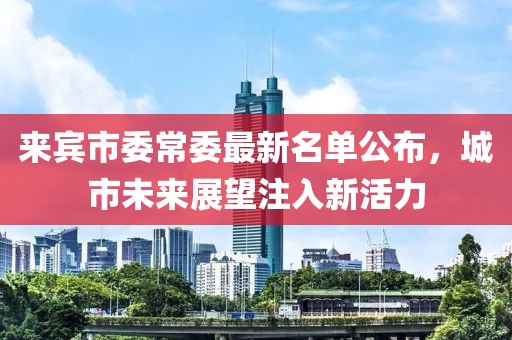 指尖砂 第6页
