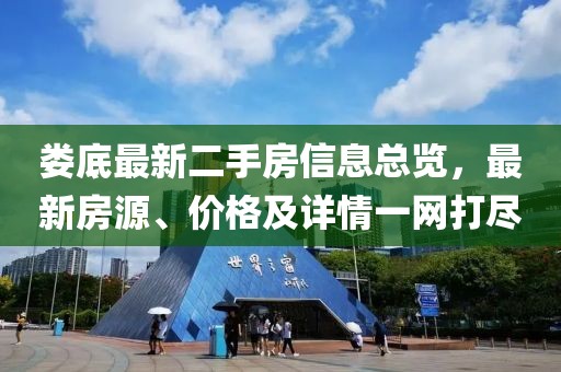 第585页