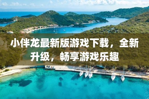 第584页