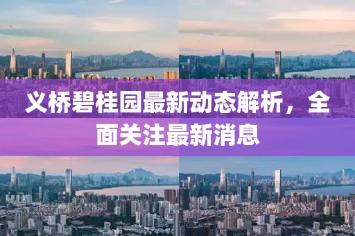 第571页