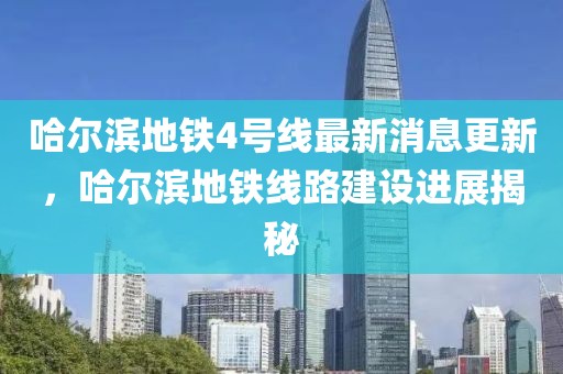 第566页